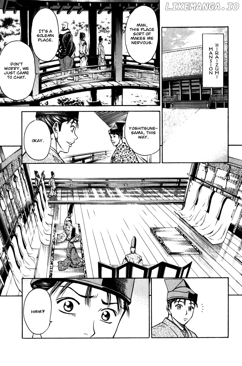 Shana oh Yoshitsune chapter 56 - page 14