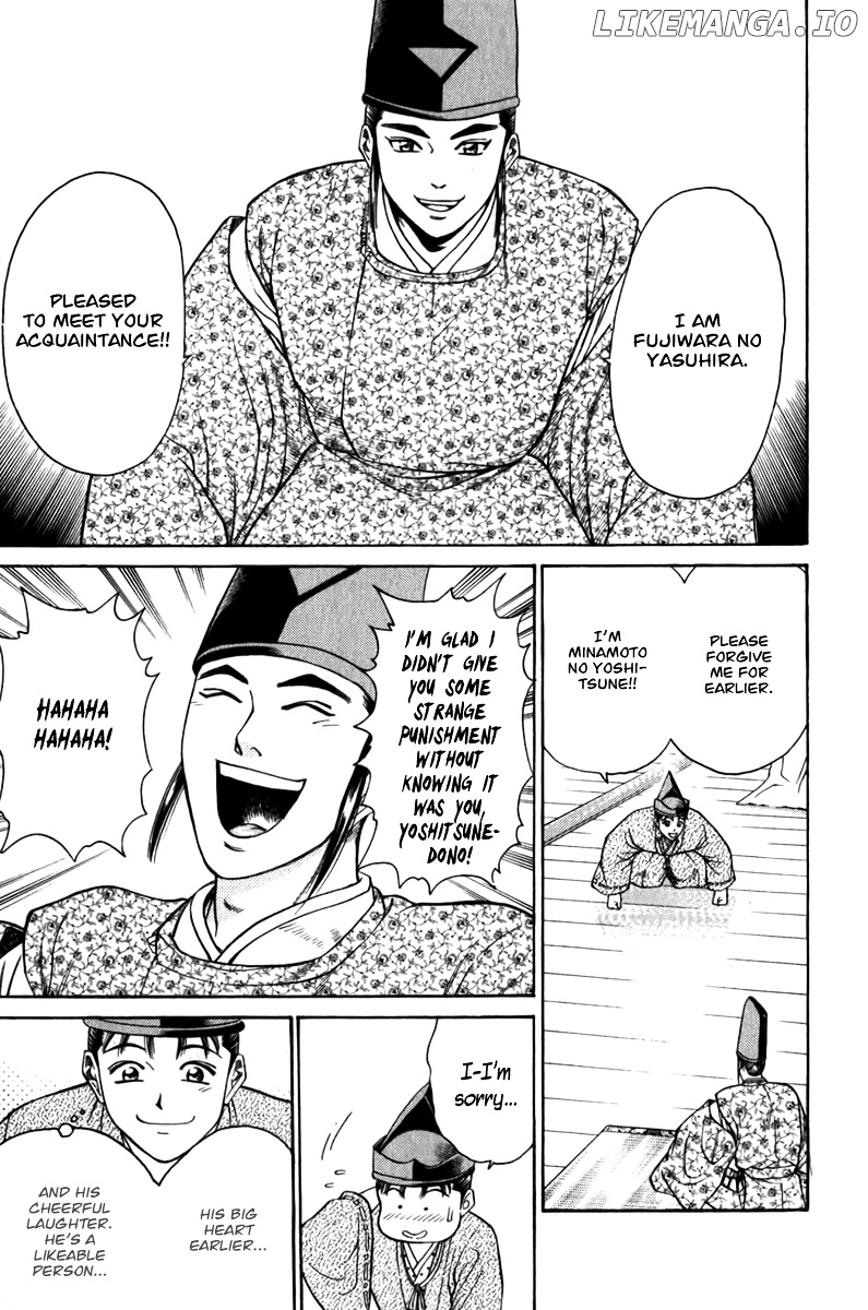 Shana oh Yoshitsune chapter 56 - page 16