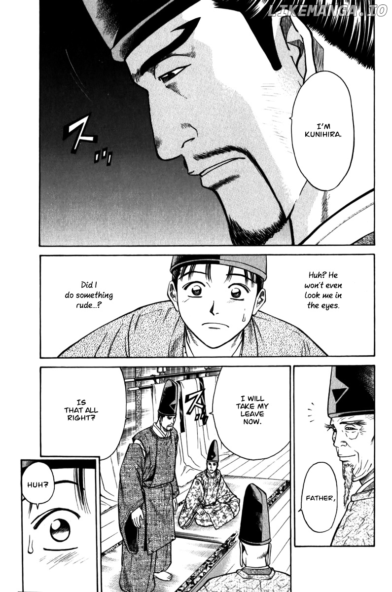 Shana oh Yoshitsune chapter 56 - page 18