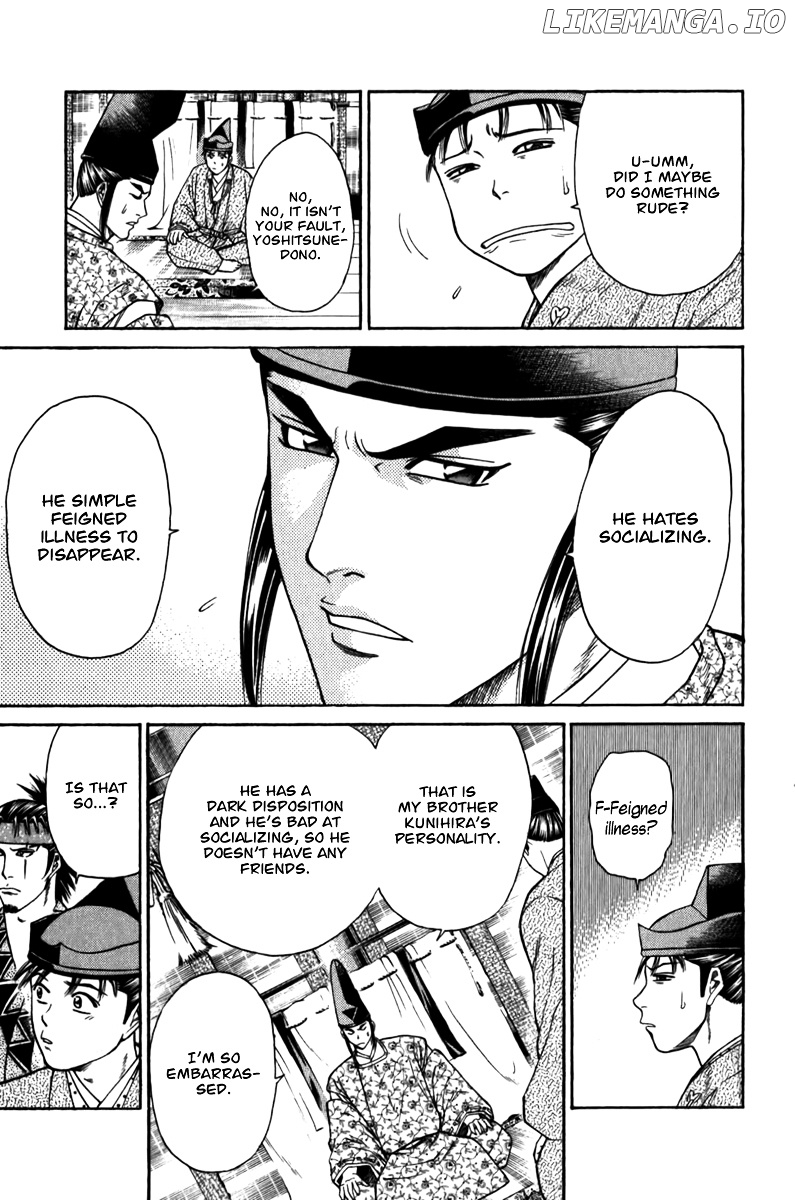 Shana oh Yoshitsune chapter 56 - page 20