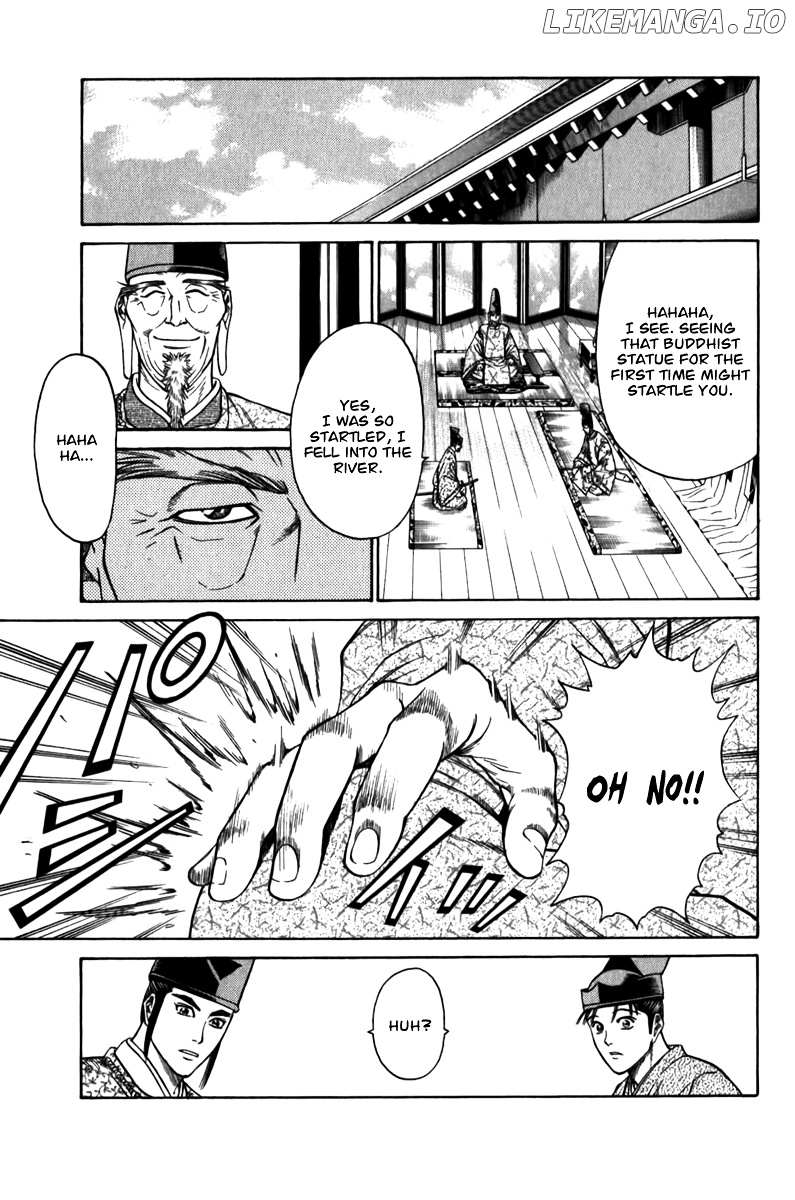 Shana oh Yoshitsune chapter 56 - page 22