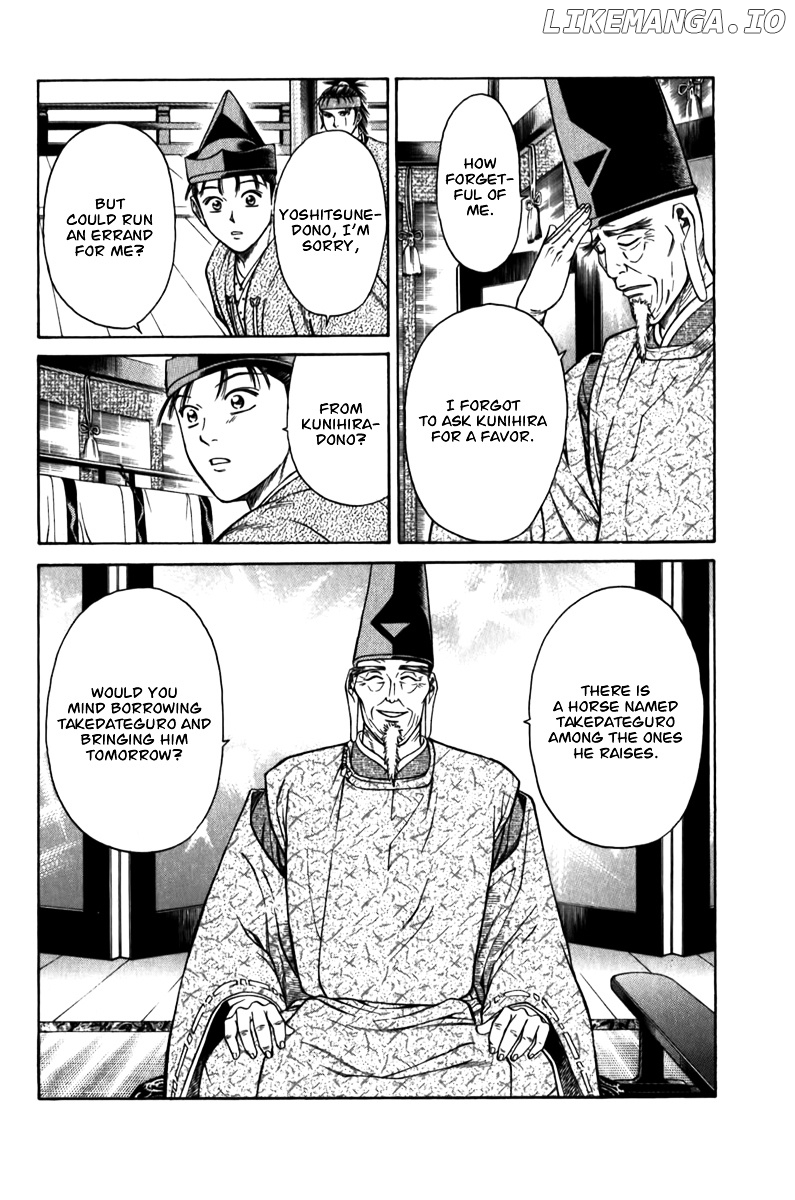 Shana oh Yoshitsune chapter 56 - page 23