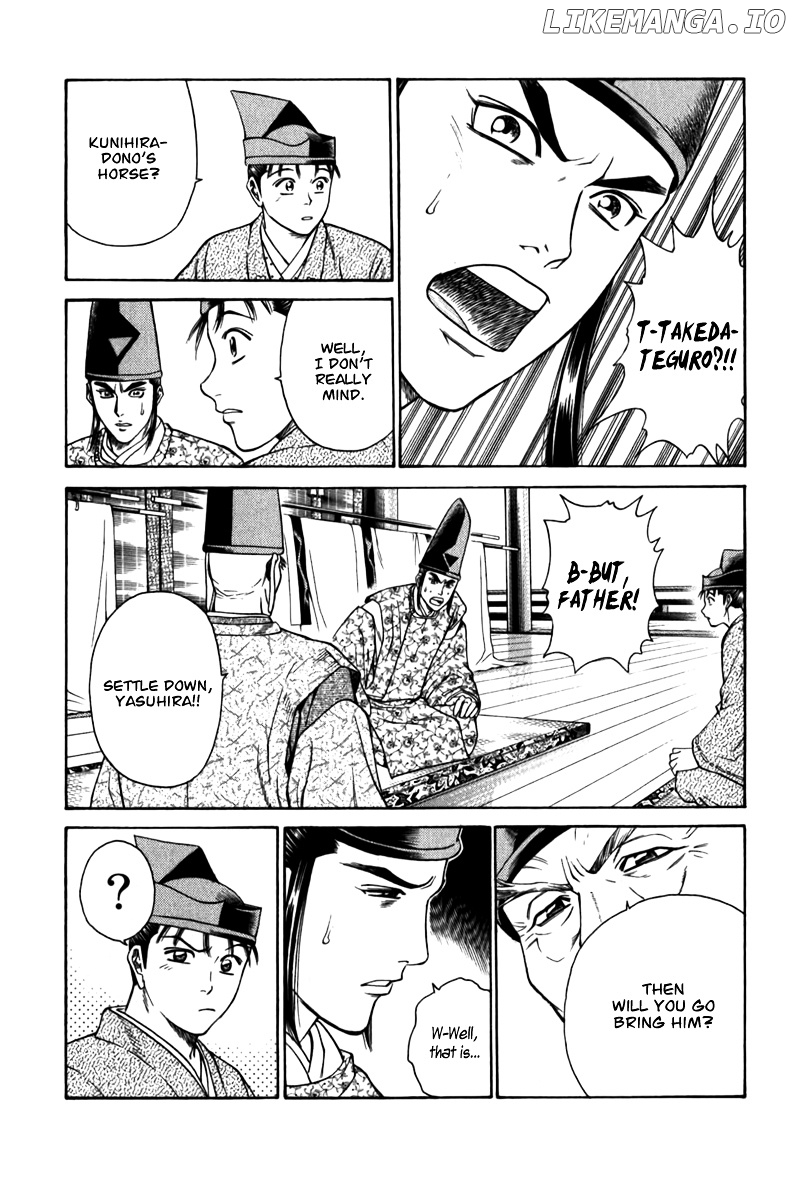 Shana oh Yoshitsune chapter 56 - page 24