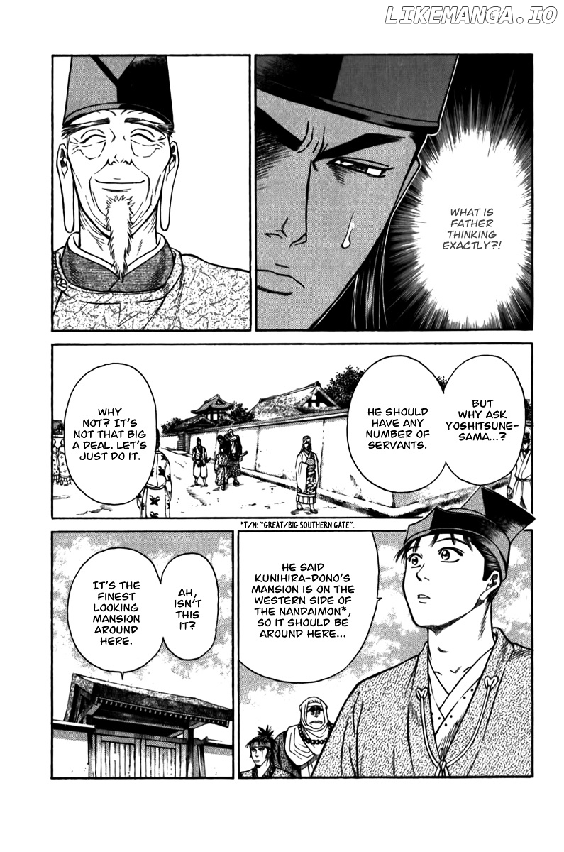 Shana oh Yoshitsune chapter 56 - page 26