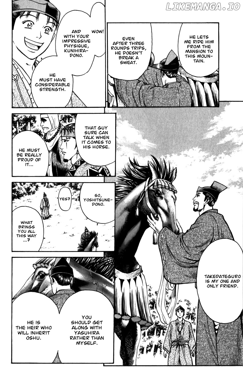 Shana oh Yoshitsune chapter 56 - page 31