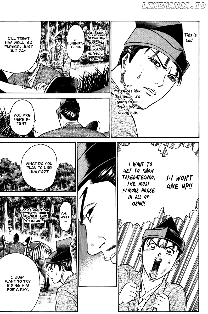 Shana oh Yoshitsune chapter 56 - page 34