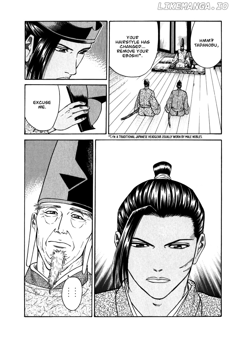 Shana oh Yoshitsune chapter 56 - page 4