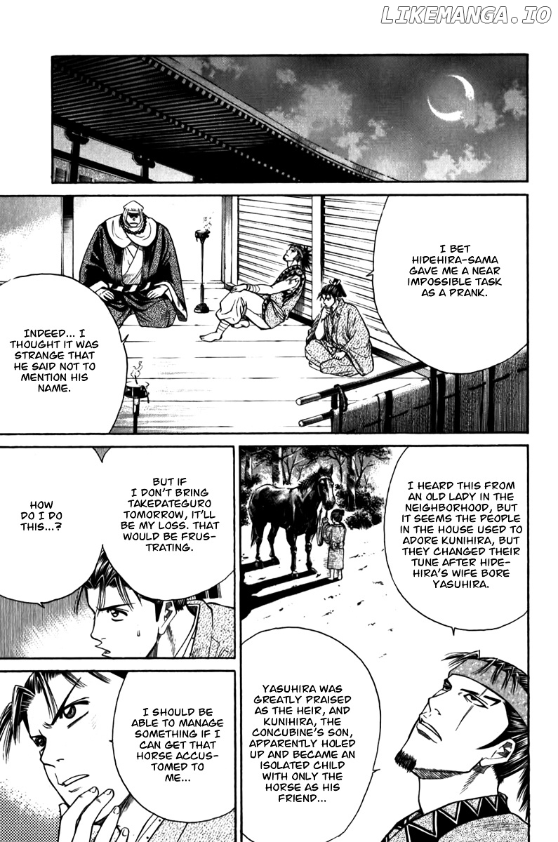 Shana oh Yoshitsune chapter 56 - page 40