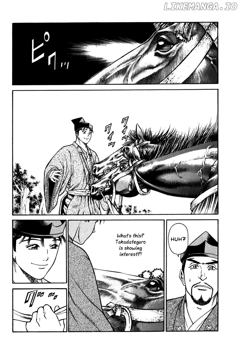Shana oh Yoshitsune chapter 56 - page 45
