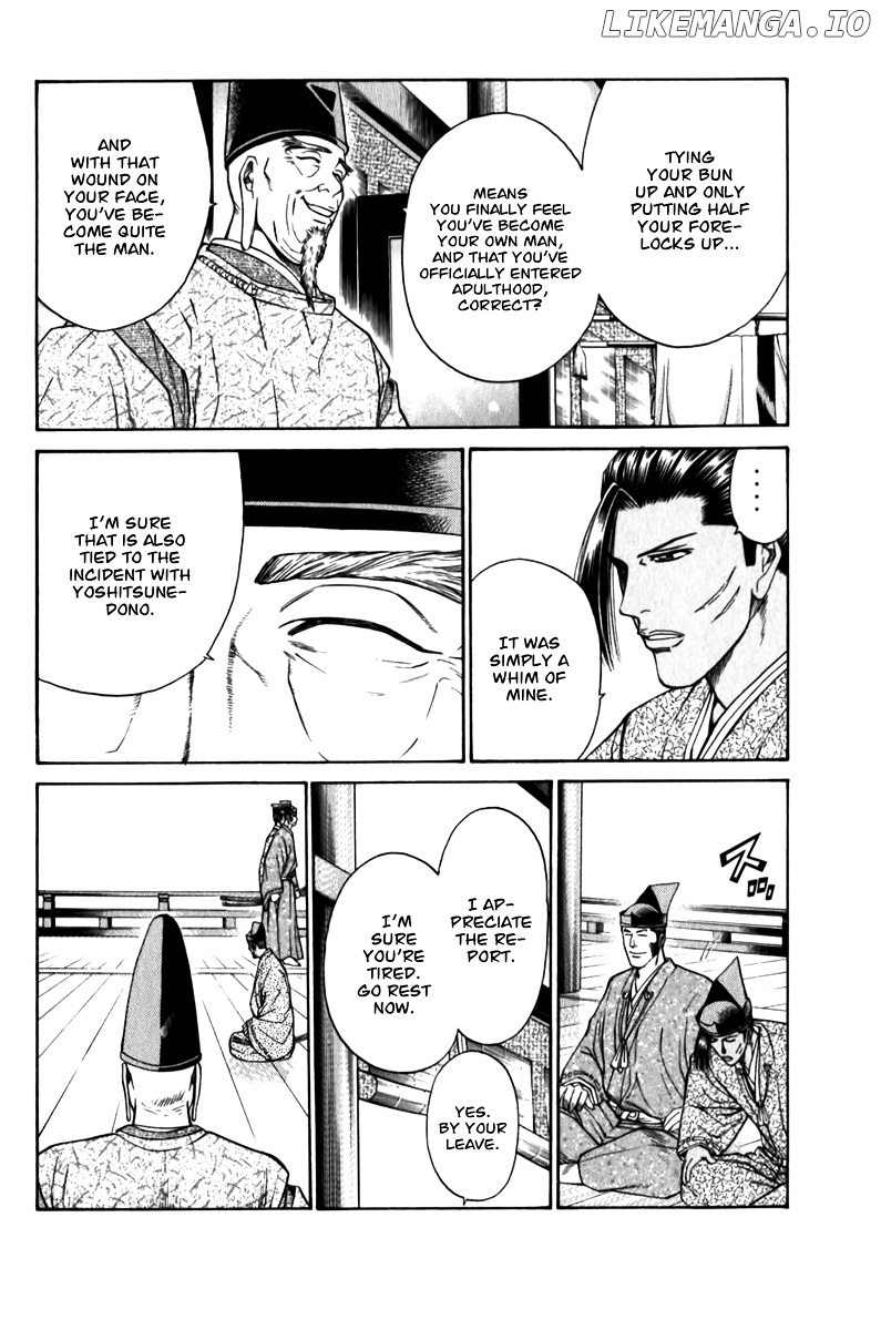 Shana oh Yoshitsune chapter 56 - page 5
