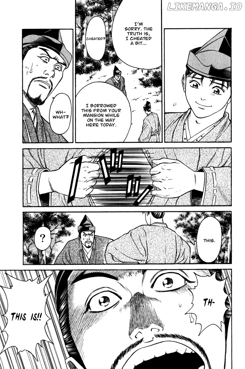 Shana oh Yoshitsune chapter 56 - page 52
