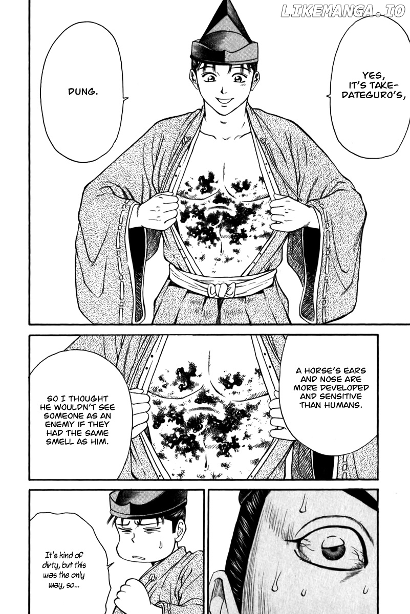 Shana oh Yoshitsune chapter 56 - page 53
