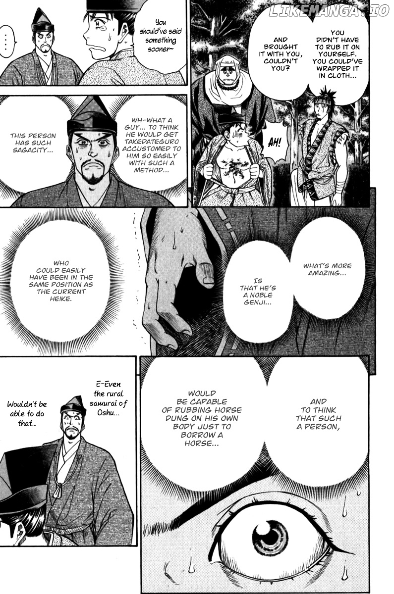 Shana oh Yoshitsune chapter 56 - page 54