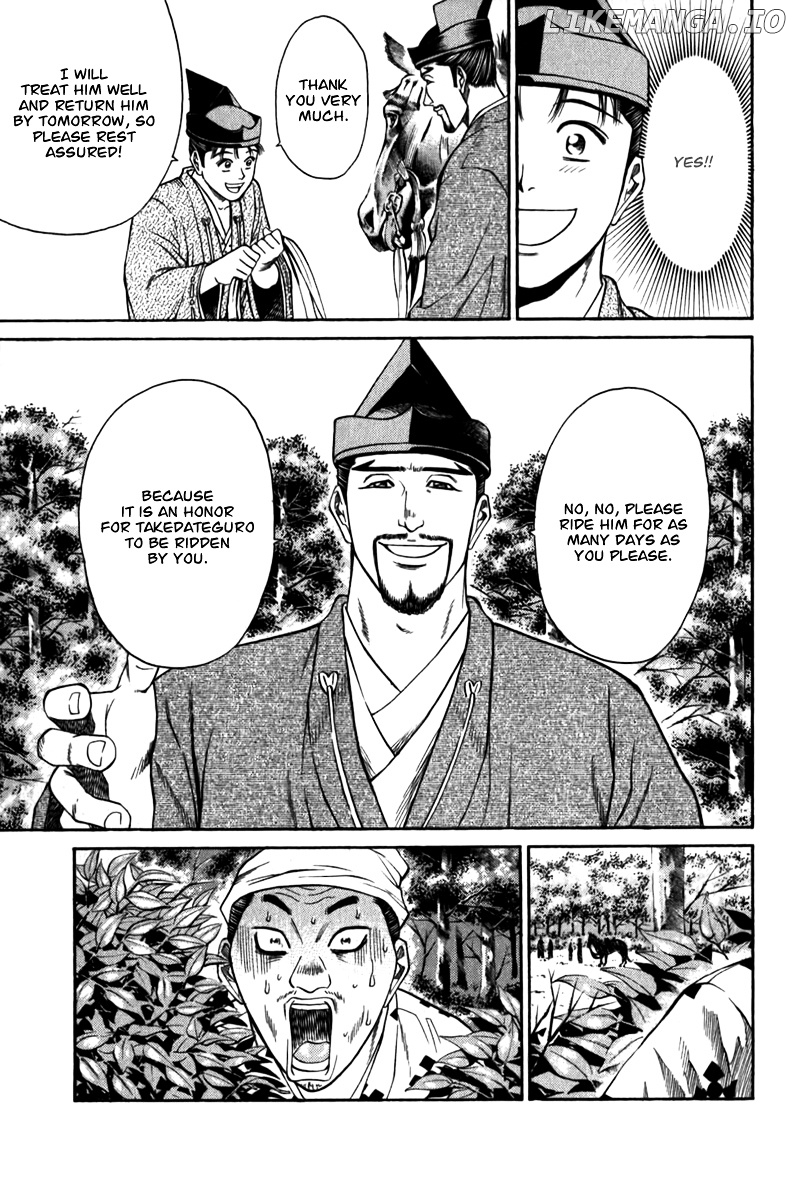 Shana oh Yoshitsune chapter 56 - page 56