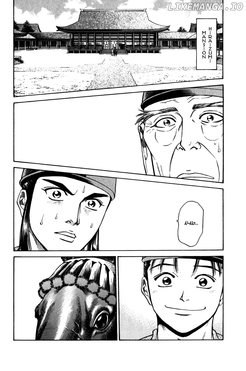 Shana oh Yoshitsune chapter 56 - page 57