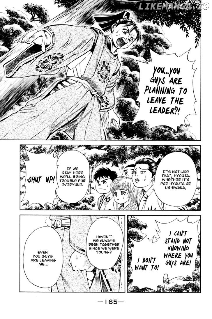 Shana oh Yoshitsune chapter 19 - page 10