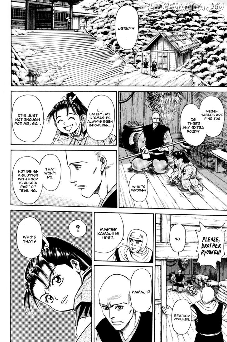 Shana oh Yoshitsune chapter 19 - page 13
