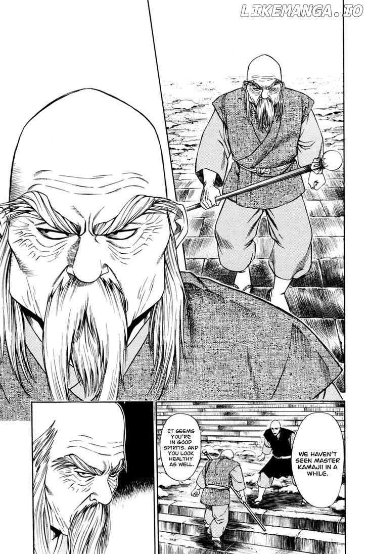 Shana oh Yoshitsune chapter 19 - page 14