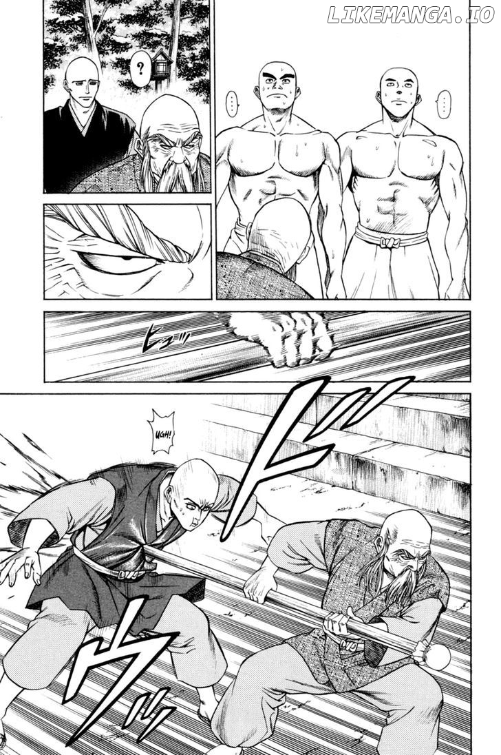 Shana oh Yoshitsune chapter 19 - page 16