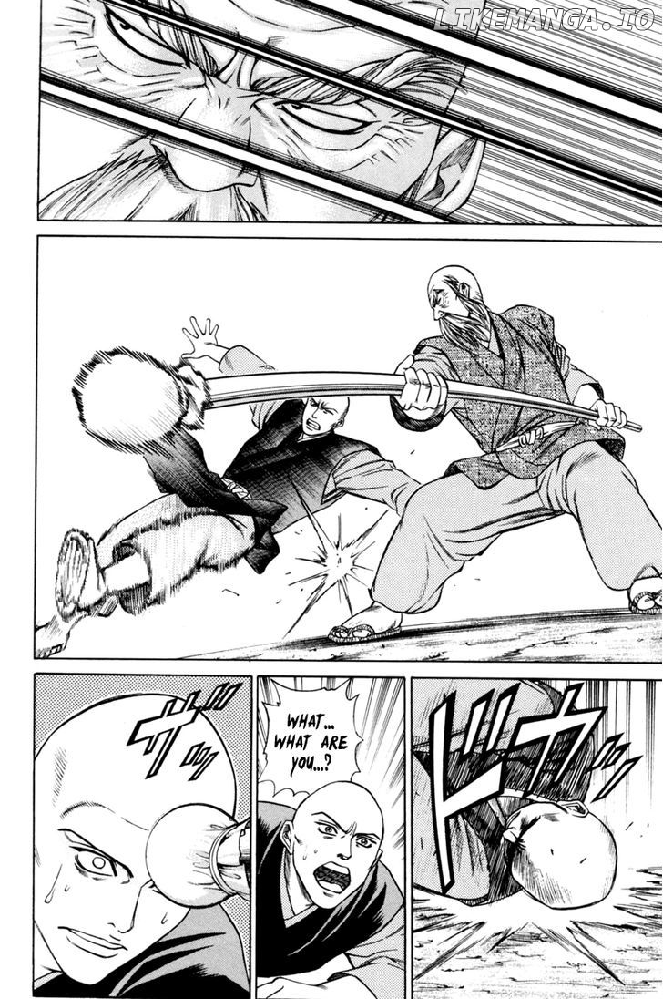 Shana oh Yoshitsune chapter 19 - page 17