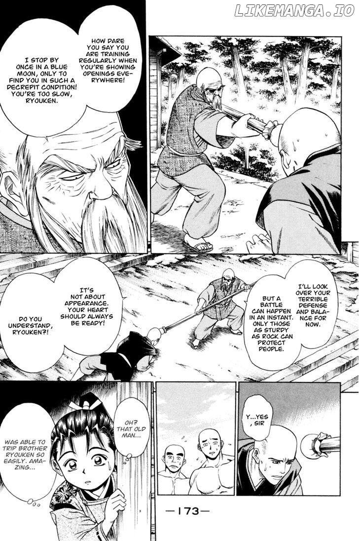 Shana oh Yoshitsune chapter 19 - page 18