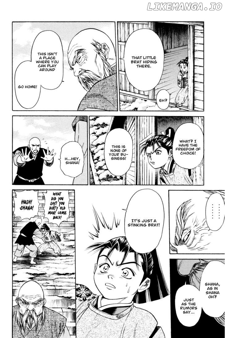 Shana oh Yoshitsune chapter 19 - page 19