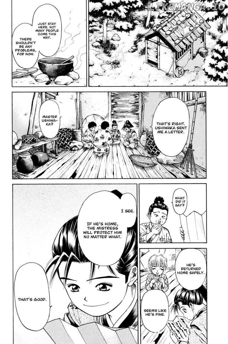 Shana oh Yoshitsune chapter 19 - page 21