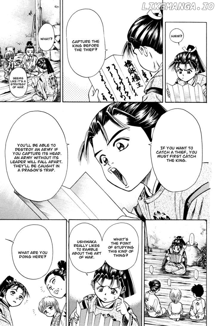 Shana oh Yoshitsune chapter 19 - page 22