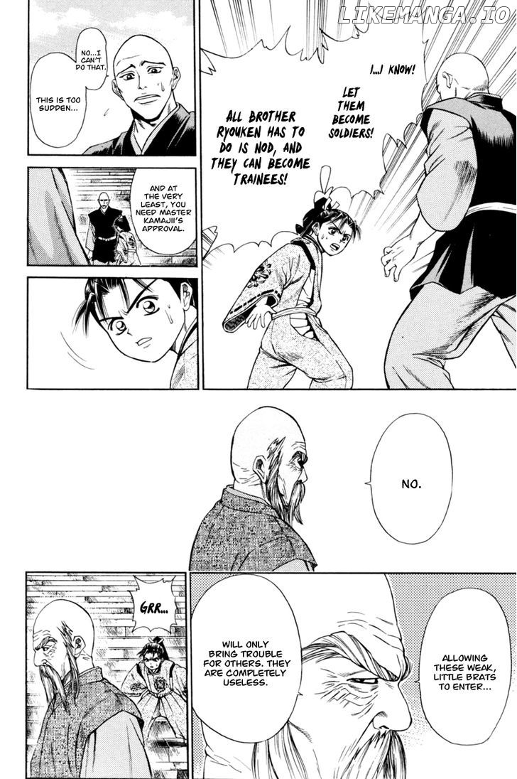 Shana oh Yoshitsune chapter 19 - page 25