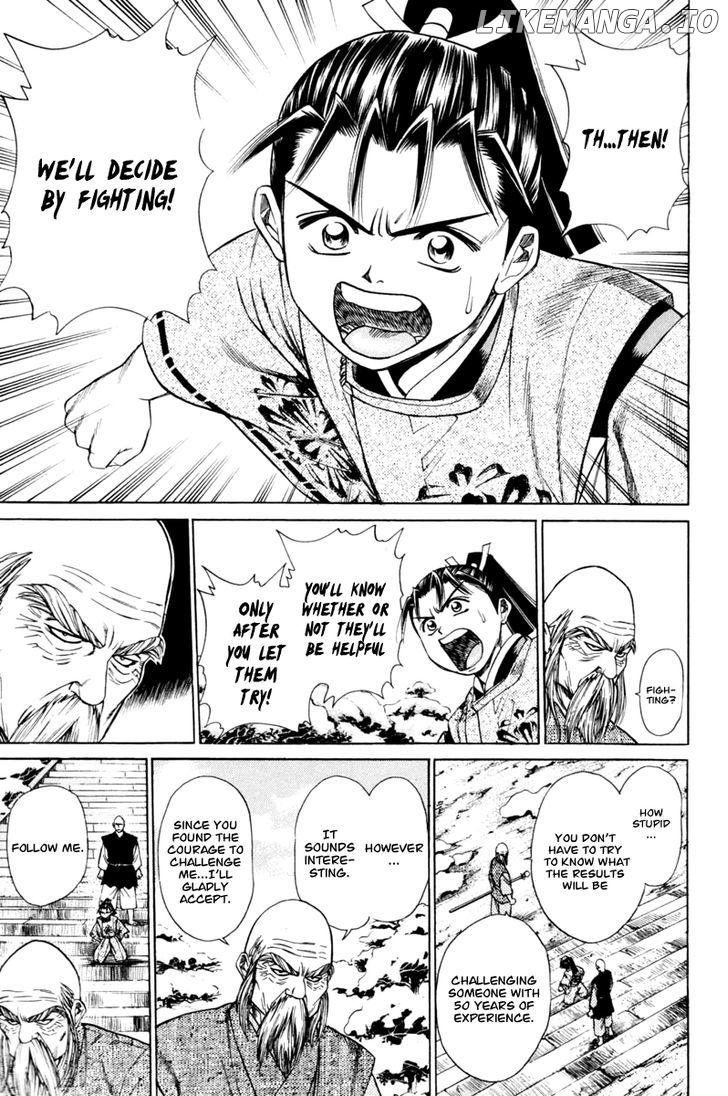 Shana oh Yoshitsune chapter 19 - page 26