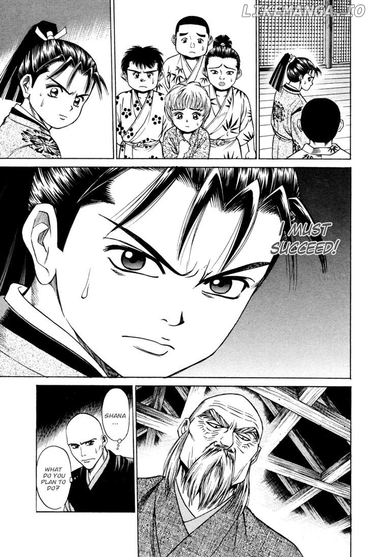 Shana oh Yoshitsune chapter 19 - page 28