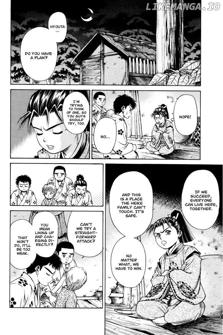 Shana oh Yoshitsune chapter 19 - page 29