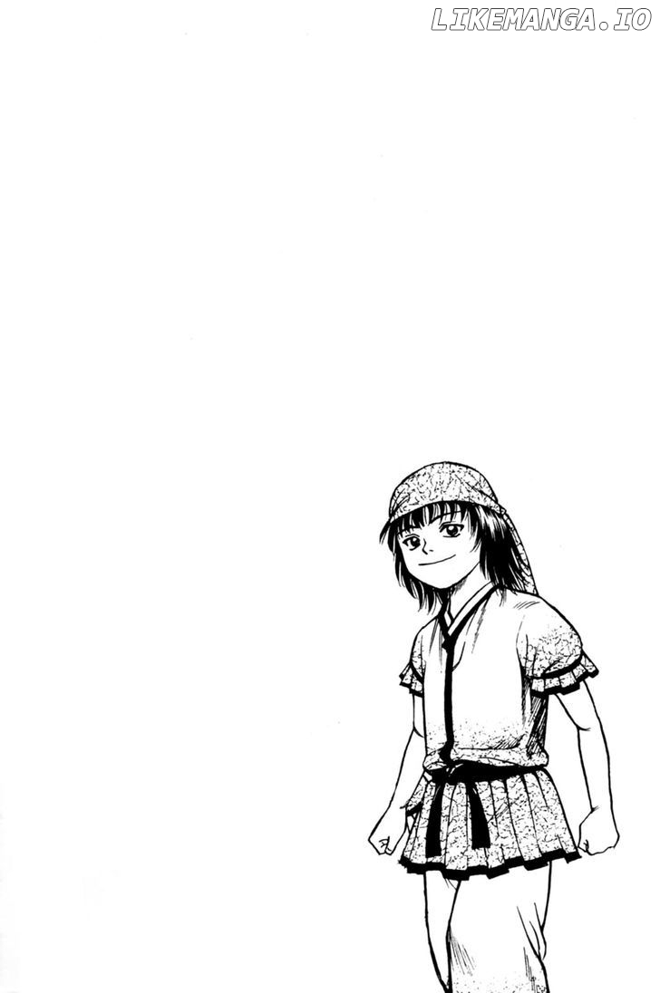 Shana oh Yoshitsune chapter 19 - page 3
