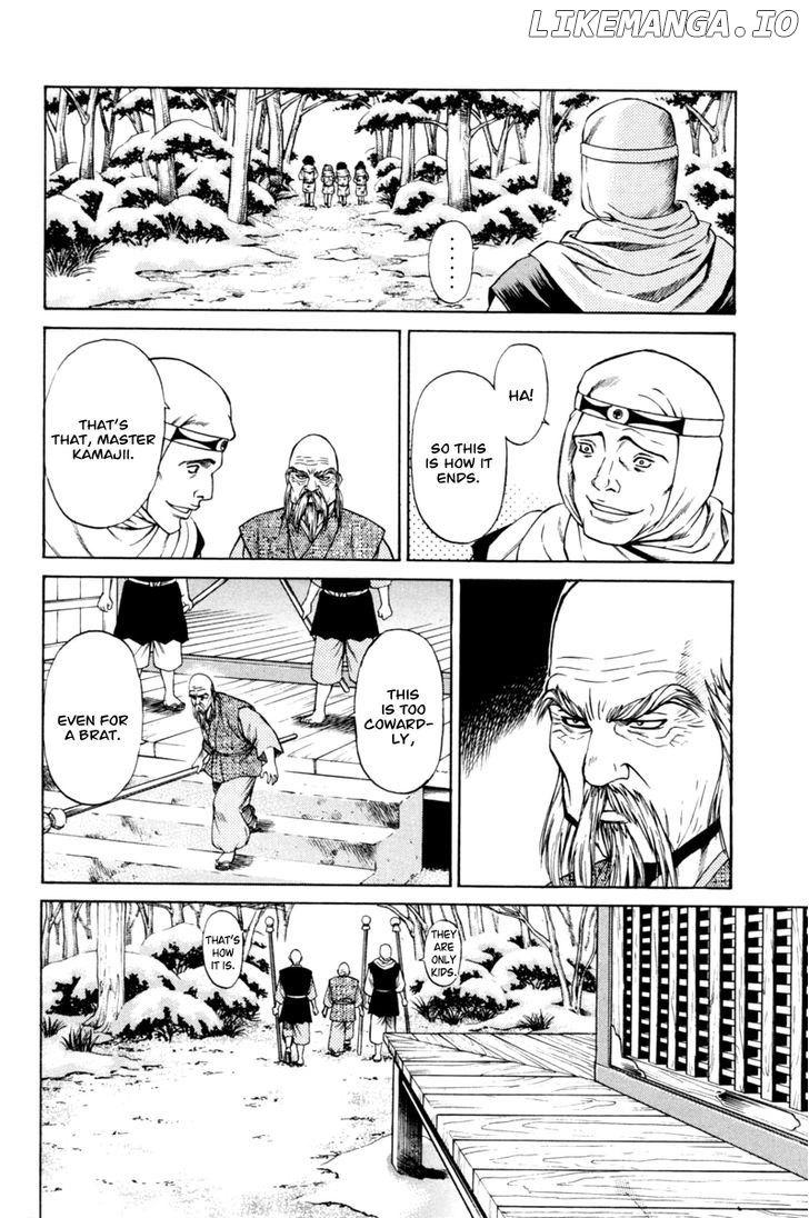 Shana oh Yoshitsune chapter 19 - page 33