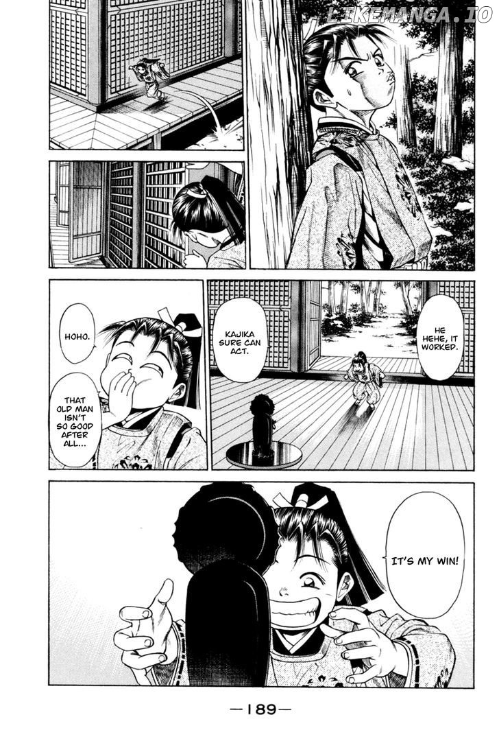 Shana oh Yoshitsune chapter 19 - page 34