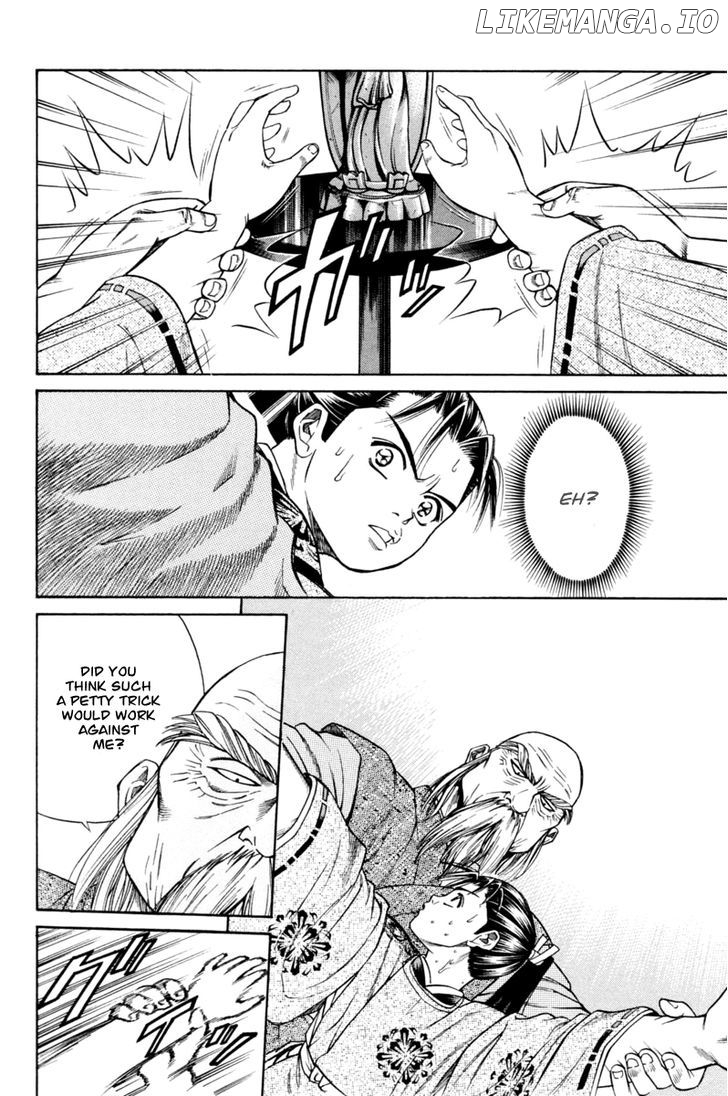 Shana oh Yoshitsune chapter 19 - page 35