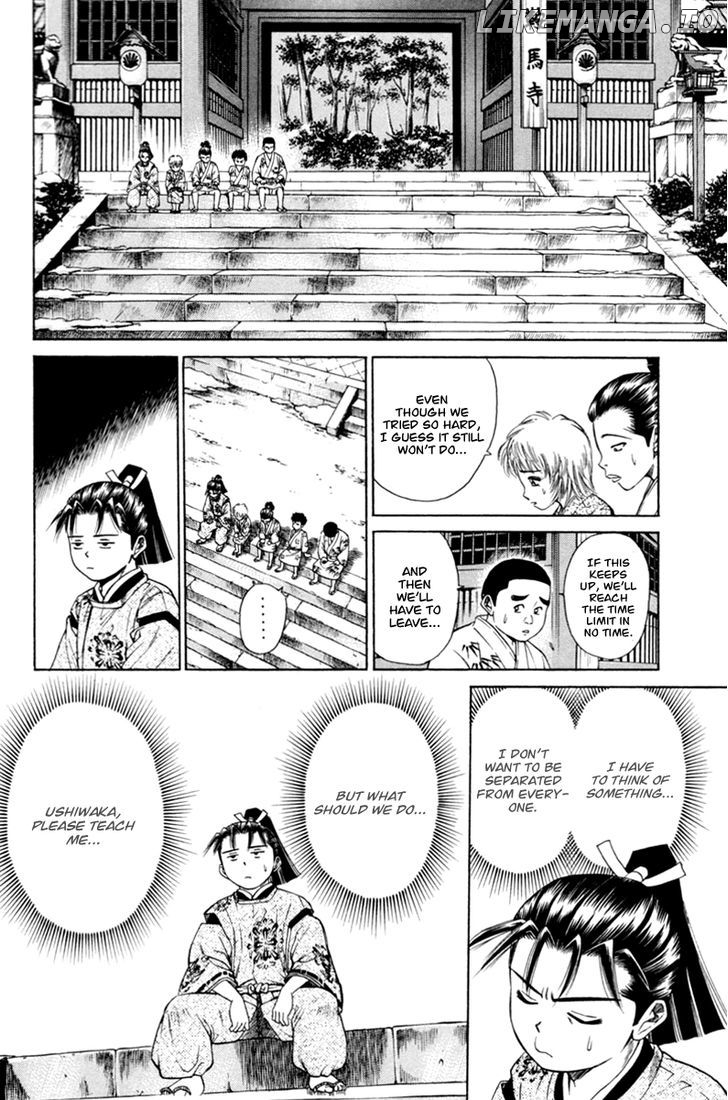 Shana oh Yoshitsune chapter 19 - page 37