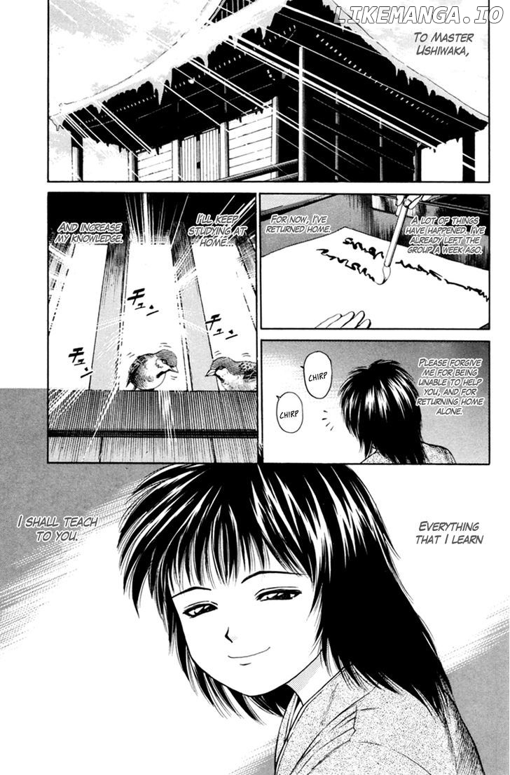 Shana oh Yoshitsune chapter 19 - page 4