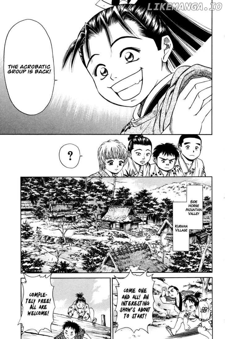Shana oh Yoshitsune chapter 19 - page 40