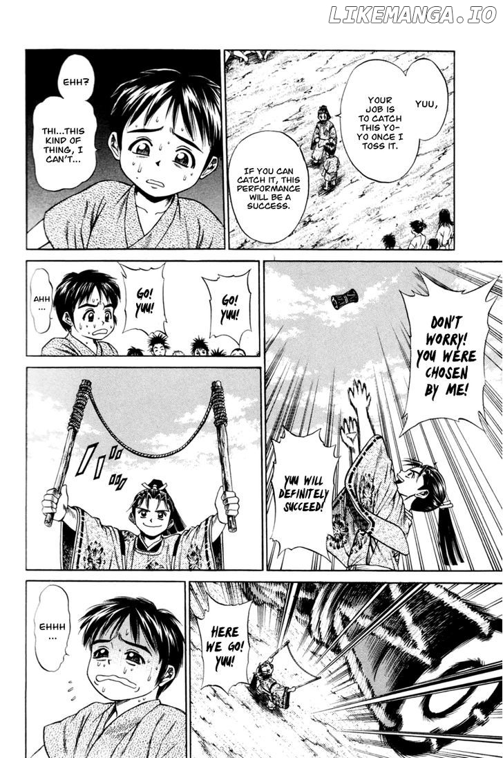 Shana oh Yoshitsune chapter 19 - page 43