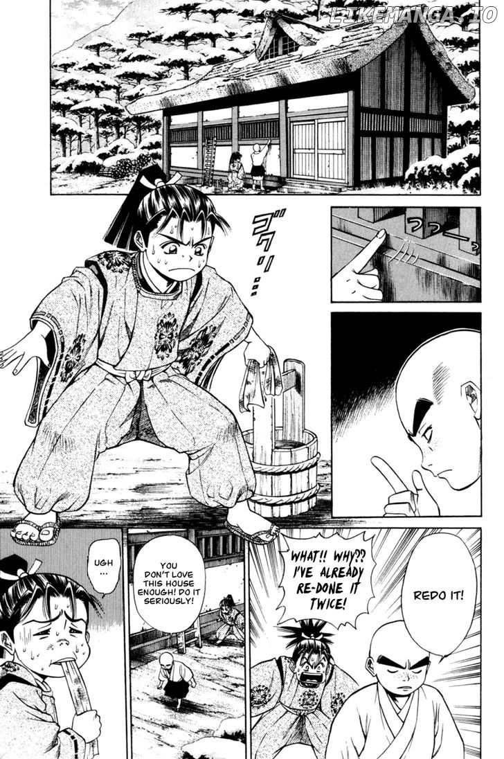 Shana oh Yoshitsune chapter 19 - page 6