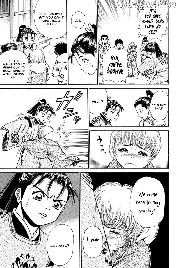 Shana oh Yoshitsune chapter 19 - page 8