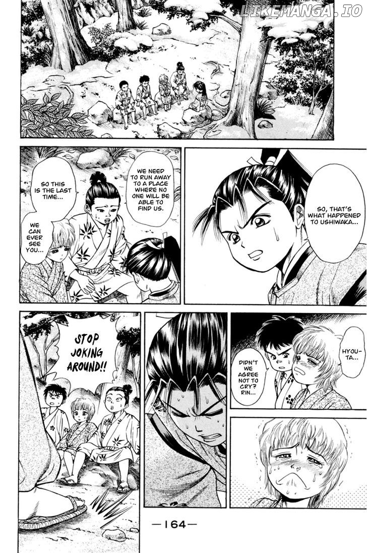 Shana oh Yoshitsune chapter 19 - page 9