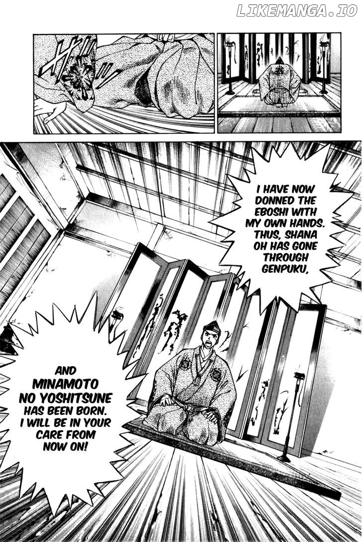 Shana oh Yoshitsune chapter 42 - page 10