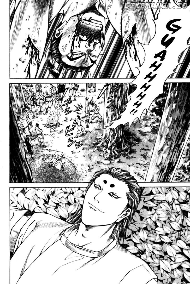 Shana oh Yoshitsune chapter 42 - page 13