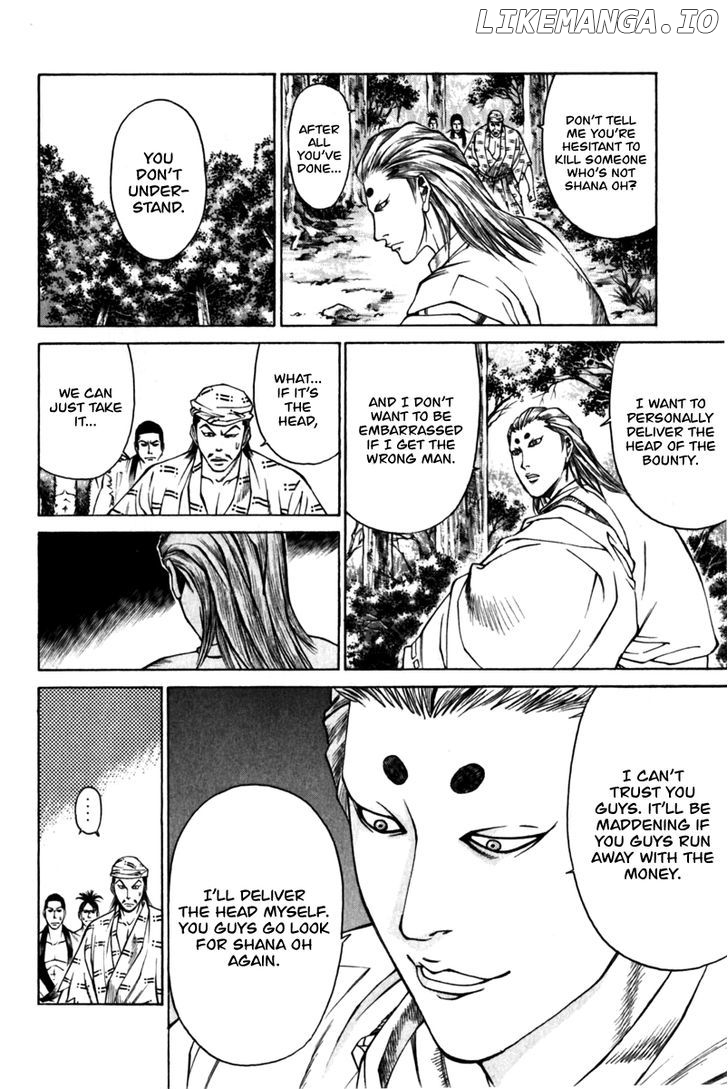 Shana oh Yoshitsune chapter 42 - page 15