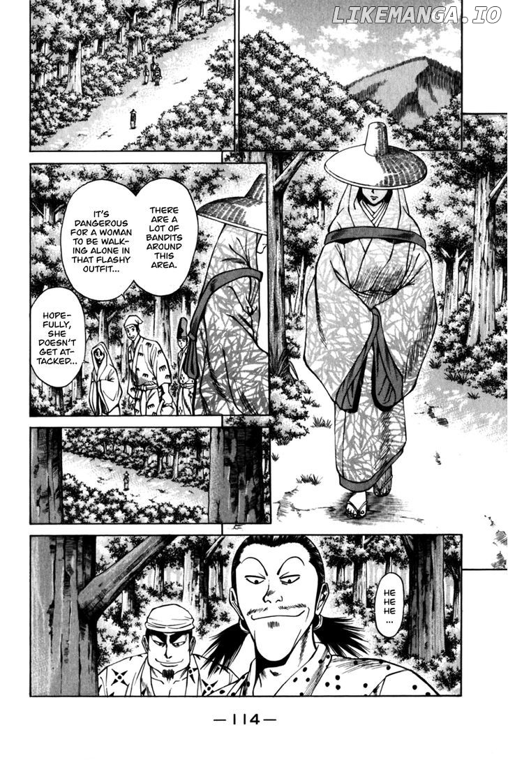 Shana oh Yoshitsune chapter 42 - page 17