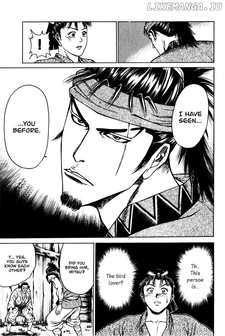 Shana oh Yoshitsune chapter 42 - page 26