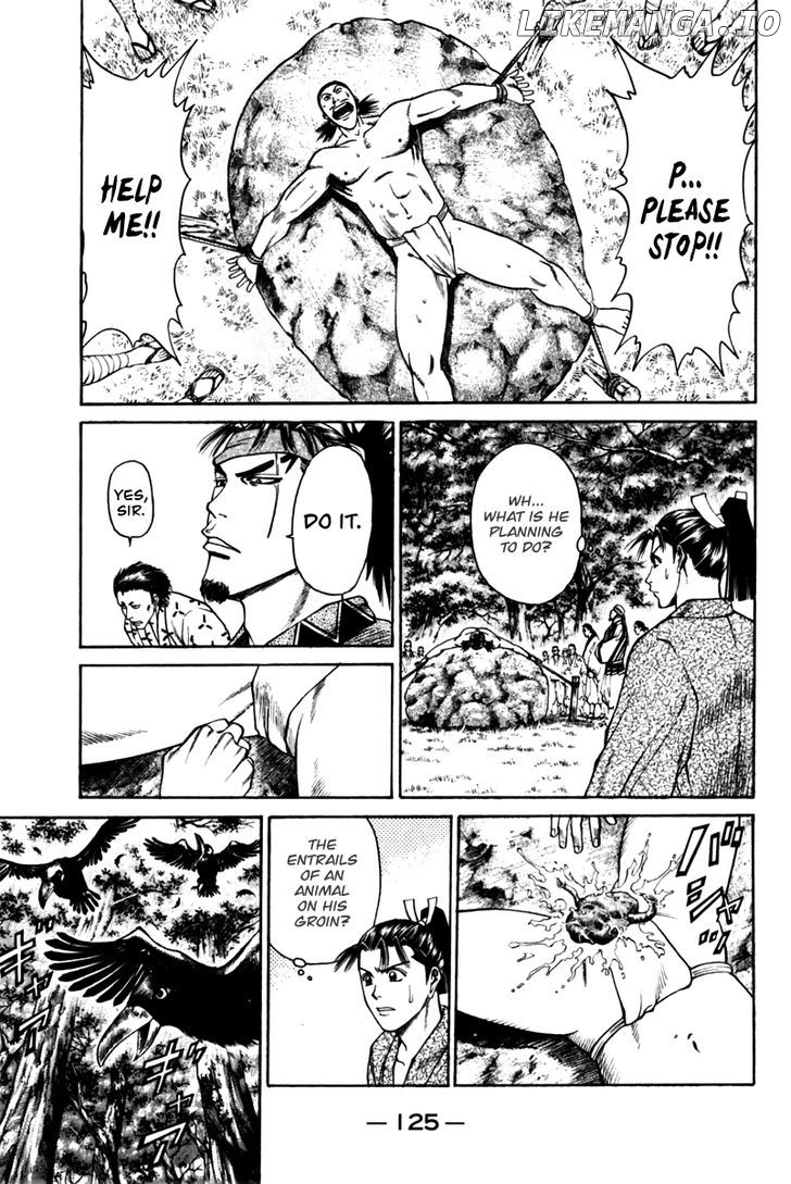 Shana oh Yoshitsune chapter 42 - page 28