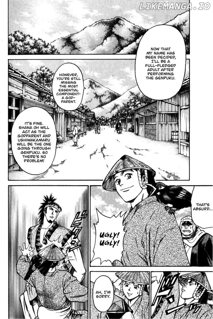 Shana oh Yoshitsune chapter 42 - page 3
